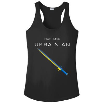 Ukrainian Sword Fight Like Ukrainian Fight Like Ukraine Ladies PosiCharge Competitor Racerback Tank