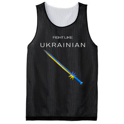 Ukrainian Sword Fight Like Ukrainian Fight Like Ukraine Mesh Reversible Basketball Jersey Tank