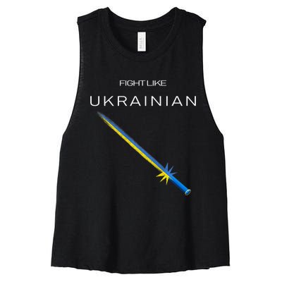 Ukrainian Sword Fight Like Ukrainian Fight Like Ukraine Women's Racerback Cropped Tank