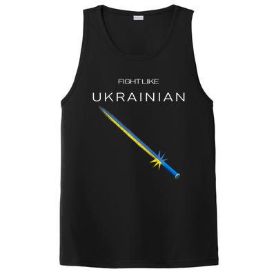 Ukrainian Sword Fight Like Ukrainian Fight Like Ukraine PosiCharge Competitor Tank