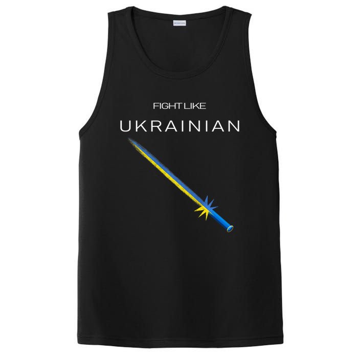 Ukrainian Sword Fight Like Ukrainian Fight Like Ukraine PosiCharge Competitor Tank