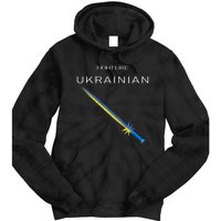 Ukrainian Sword Fight Like Ukrainian Fight Like Ukraine Tie Dye Hoodie