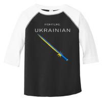 Ukrainian Sword Fight Like Ukrainian Fight Like Ukraine Toddler Fine Jersey T-Shirt