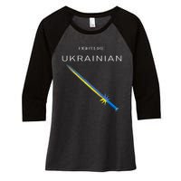 Ukrainian Sword Fight Like Ukrainian Fight Like Ukraine Women's Tri-Blend 3/4-Sleeve Raglan Shirt