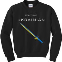 Ukrainian Sword Fight Like Ukrainian Fight Like Ukraine Kids Sweatshirt