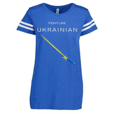 Ukrainian Sword Fight Like Ukrainian Fight Like Ukraine Enza Ladies Jersey Football T-Shirt