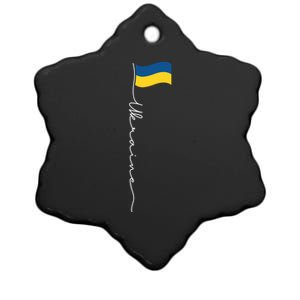 Ukraine Signature Flag Pole Meaningful Gift Patriotic Ukrainian Flag Funny Gift Ceramic Star Ornament