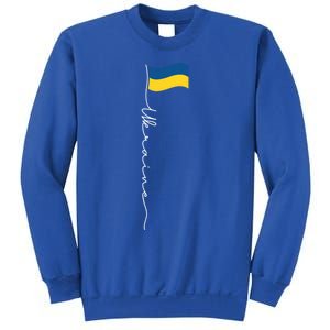 Ukraine Signature Flag Pole Meaningful Gift Patriotic Ukrainian Flag Funny Gift Sweatshirt