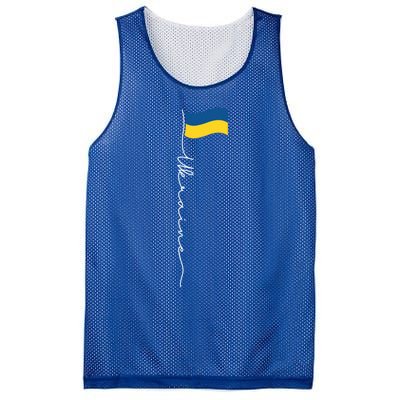 Ukraine Signature Flag Pole Meaningful Gift Patriotic Ukrainian Flag Funny Gift Mesh Reversible Basketball Jersey Tank