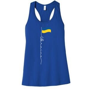 Ukraine Signature Flag Pole Meaningful Gift Patriotic Ukrainian Flag Funny Gift Women's Racerback Tank