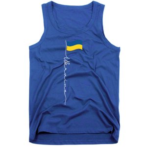 Ukraine Signature Flag Pole Meaningful Gift Patriotic Ukrainian Flag Funny Gift Tank Top