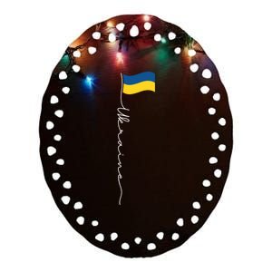 Ukraine Signature Flag Pole Meaningful Gift Patriotic Ukrainian Flag Funny Gift Ceramic Oval Ornament