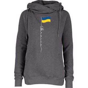 Ukraine Signature Flag Pole Meaningful Gift Patriotic Ukrainian Flag Funny Gift Womens Funnel Neck Pullover Hood