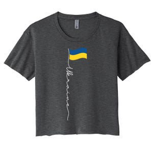 Ukraine Signature Flag Pole Meaningful Gift Patriotic Ukrainian Flag Funny Gift Women's Crop Top Tee