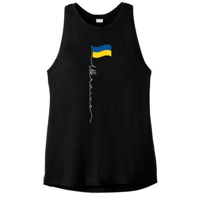 Ukraine Signature Flag Pole Ladies PosiCharge Tri-Blend Wicking Tank