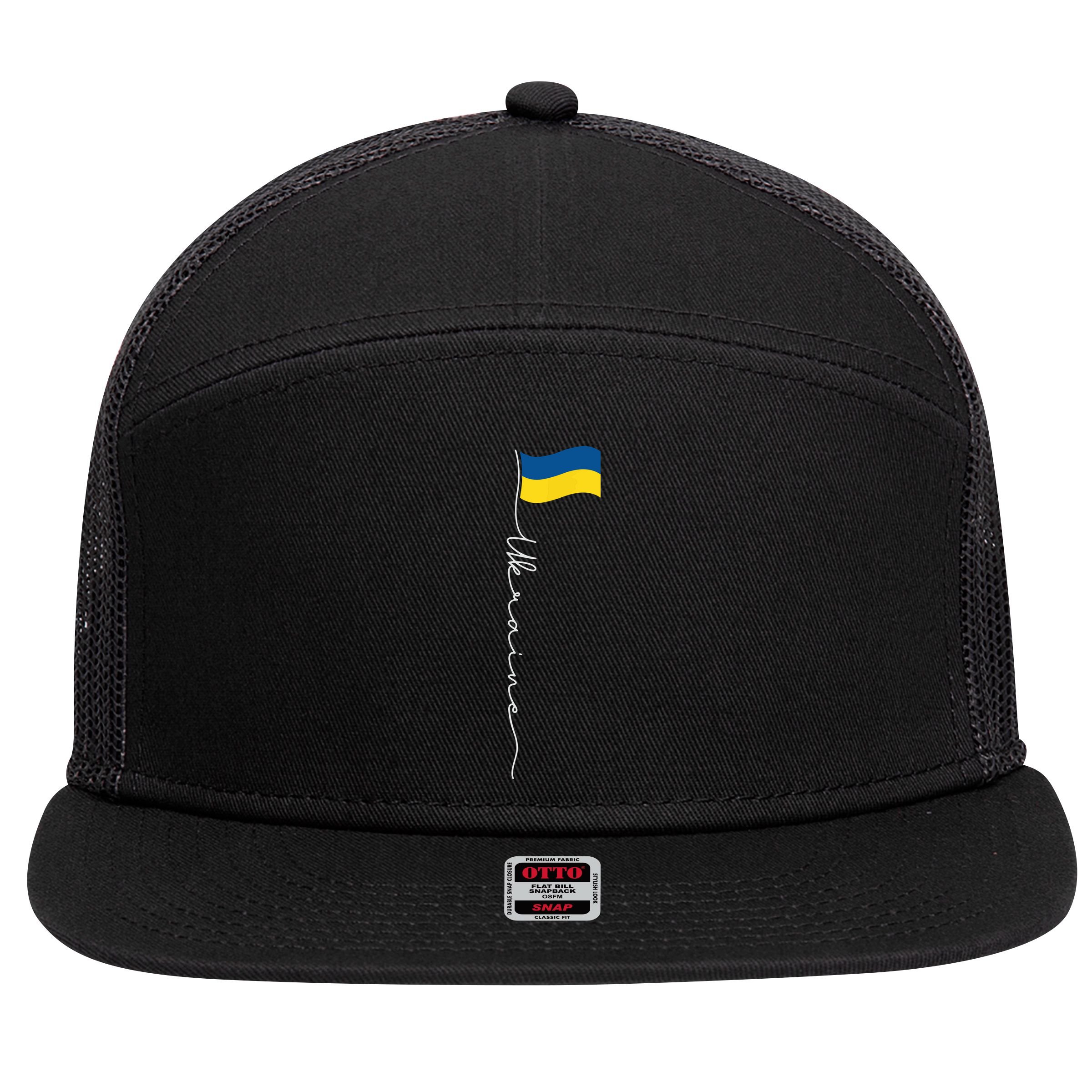 Ukraine Signature Flag Pole 7 Panel Mesh Trucker Snapback Hat