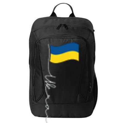 Ukraine Signature Flag Pole City Backpack