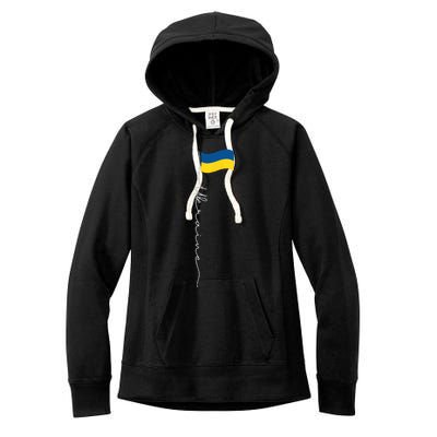 Ukraine Signature Flag Pole Women's Fleece Hoodie