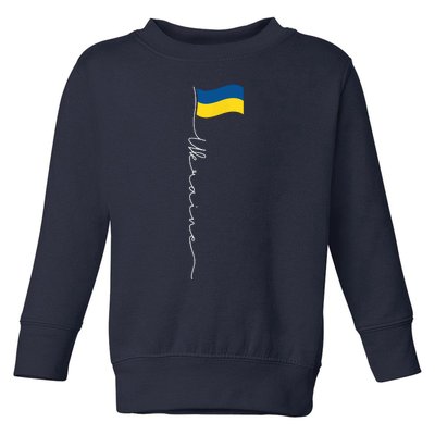 Ukraine Signature Flag Pole Toddler Sweatshirt