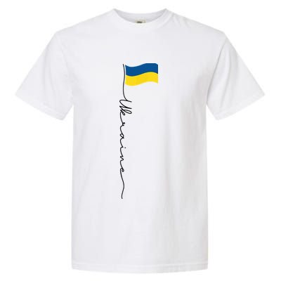 Ukraine Signature Flag Pole Garment-Dyed Heavyweight T-Shirt