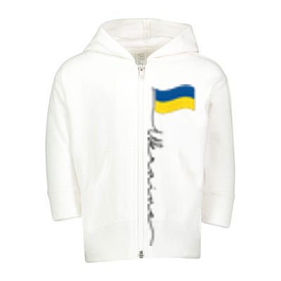 Ukraine Signature Flag Pole Toddler Zip Fleece Hoodie