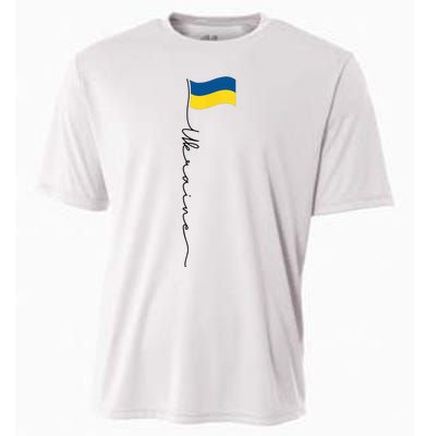 Ukraine Signature Flag Pole Cooling Performance Crew T-Shirt