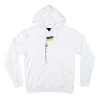 Ukraine Signature Flag Pole Hoodie