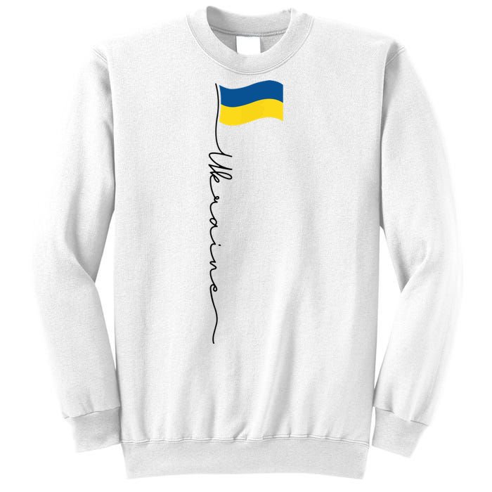 Ukraine Signature Flag Pole Sweatshirt