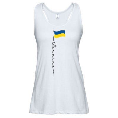 Ukraine Signature Flag Pole Ladies Essential Flowy Tank
