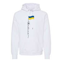 Ukraine Signature Flag Pole Premium Hoodie