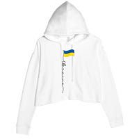 Ukraine Signature Flag Pole Crop Fleece Hoodie