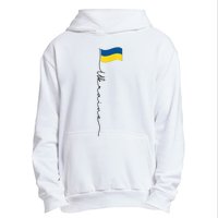 Ukraine Signature Flag Pole Urban Pullover Hoodie