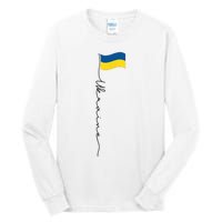 Ukraine Signature Flag Pole Tall Long Sleeve T-Shirt