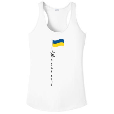 Ukraine Signature Flag Pole Ladies PosiCharge Competitor Racerback Tank