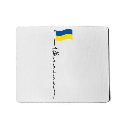 Ukraine Signature Flag Pole Mousepad