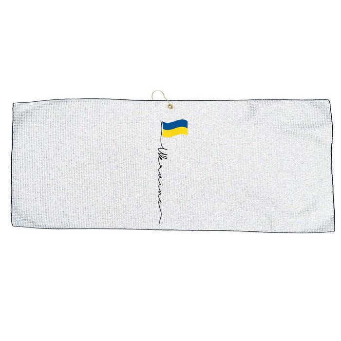 Ukraine Signature Flag Pole Large Microfiber Waffle Golf Towel