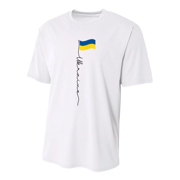 Ukraine Signature Flag Pole Youth Performance Sprint T-Shirt