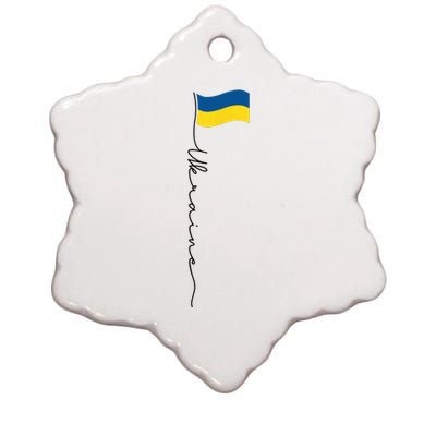 Ukraine Signature Flag Pole Ceramic Star Ornament