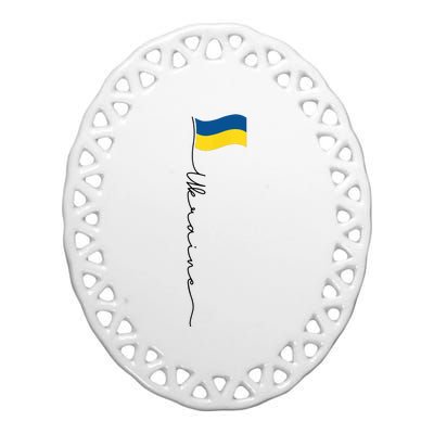 Ukraine Signature Flag Pole Ceramic Oval Ornament