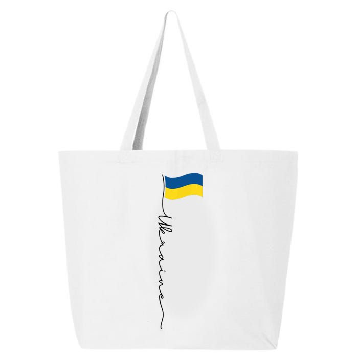 Ukraine Signature Flag Pole 25L Jumbo Tote