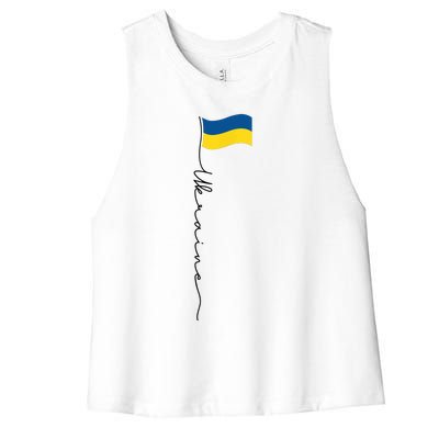 Ukraine Signature Flag Pole Women's Racerback Cropped Tank