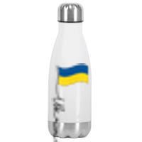 Ukraine Signature Flag Pole Stainless Steel Insulated Water Bottle