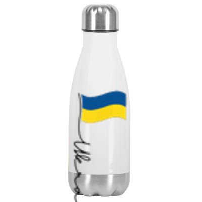 Ukraine Signature Flag Pole Stainless Steel Insulated Water Bottle