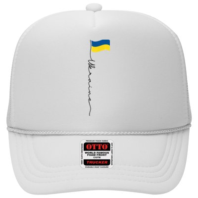 Ukraine Signature Flag Pole Trucker Hat