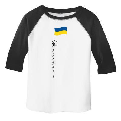 Ukraine Signature Flag Pole Toddler Fine Jersey T-Shirt