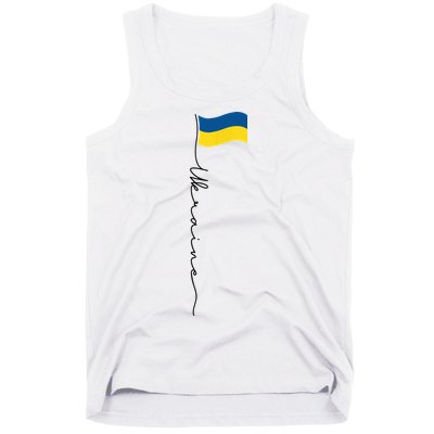 Ukraine Signature Flag Pole Tank Top