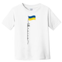 Ukraine Signature Flag Pole Toddler T-Shirt