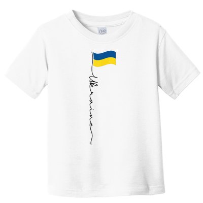 Ukraine Signature Flag Pole Toddler T-Shirt