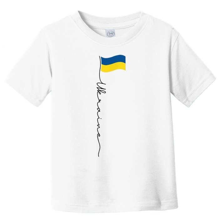 Ukraine Signature Flag Pole Toddler T-Shirt