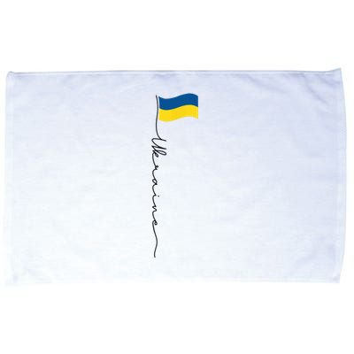 Ukraine Signature Flag Pole Microfiber Hand Towel